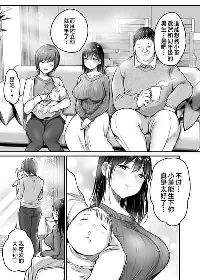 第83页图