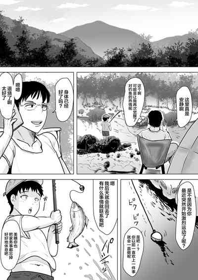第31頁圖