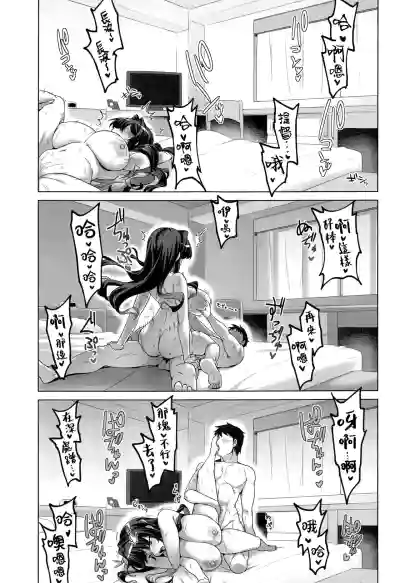 第19页图