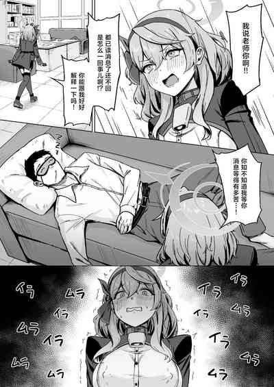 第11页图