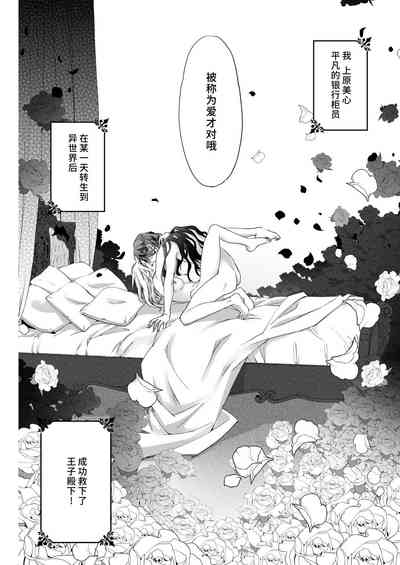 第39頁圖