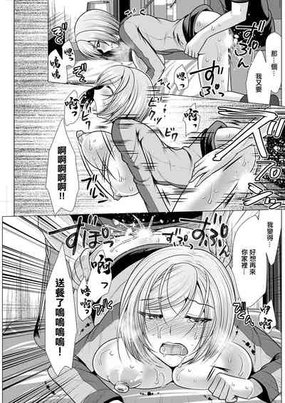 第15页图