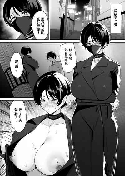 第115頁圖