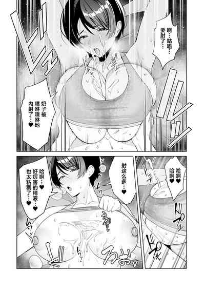 第143頁圖