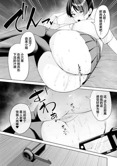 第155頁圖