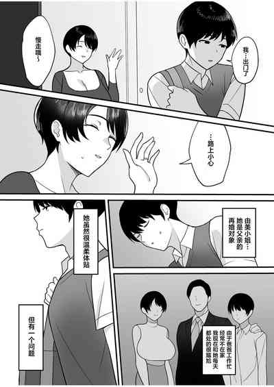 第3頁圖