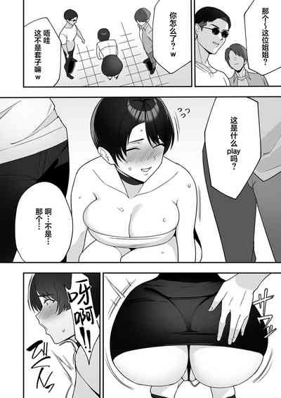 第43頁圖