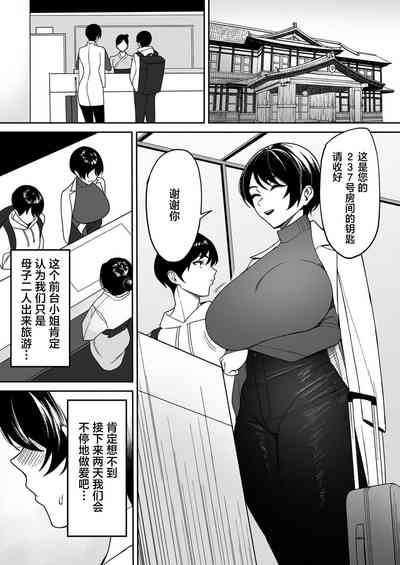 第55頁圖