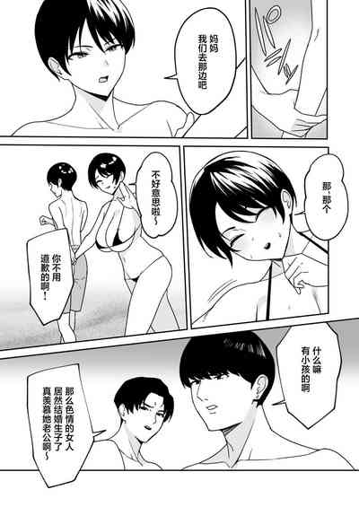 第83頁圖