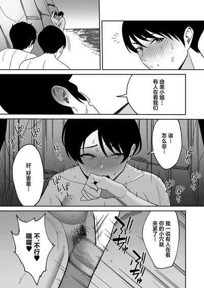第99頁圖