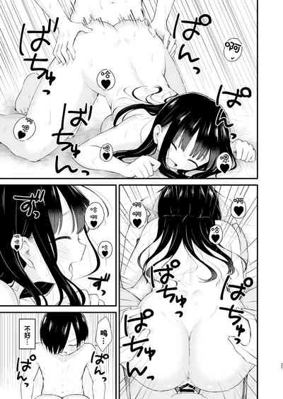 第27页图