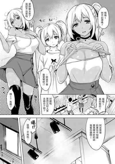 第139頁圖