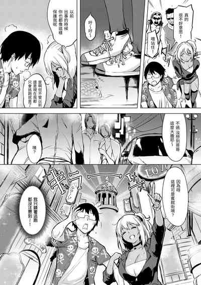 第143頁圖