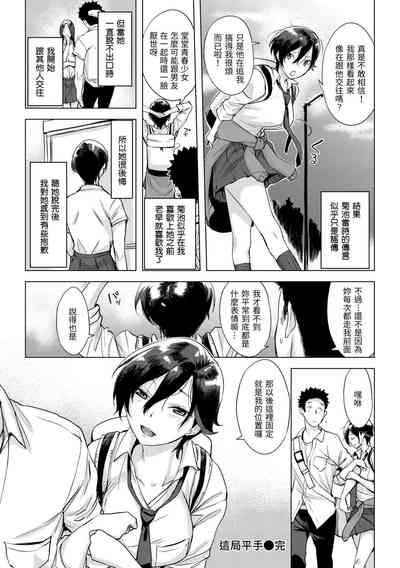 第27頁圖