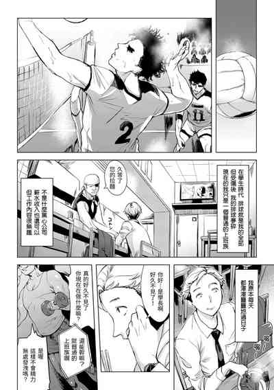 第51頁圖
