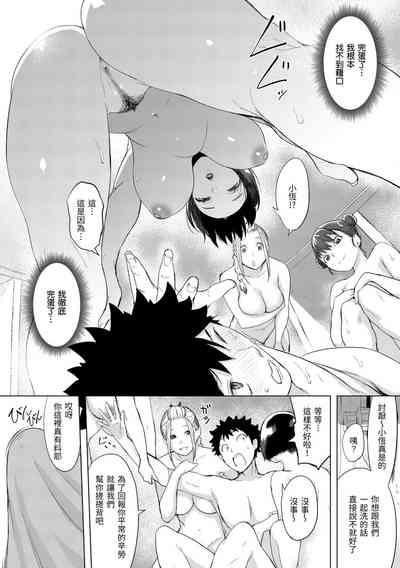 第79頁圖