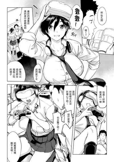 第7頁圖