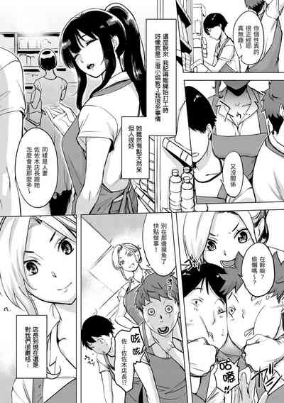 第95頁圖
