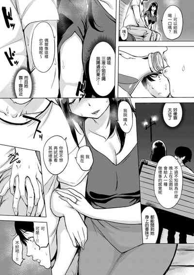 第99頁圖