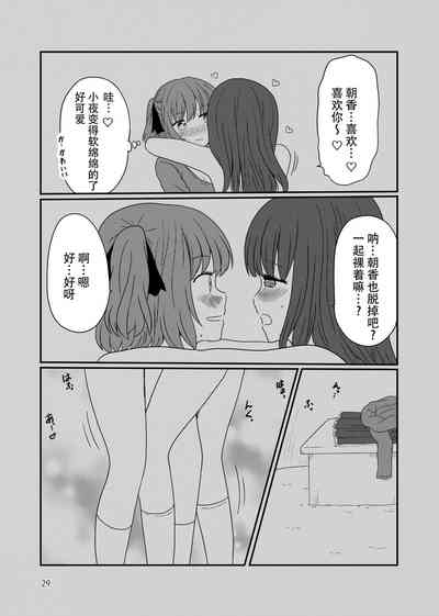 第27頁圖