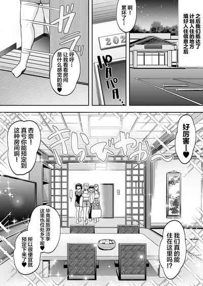 第31頁圖