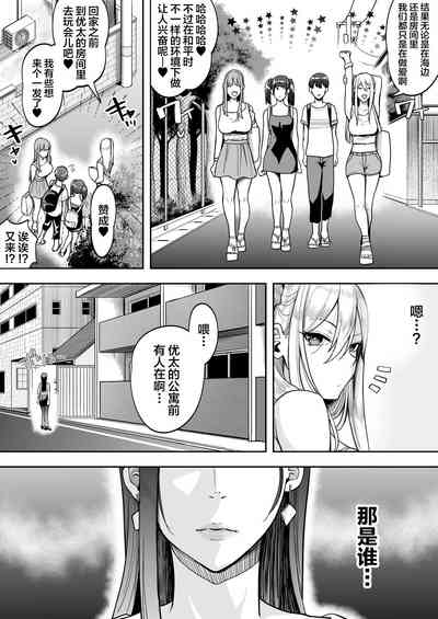 第55頁圖