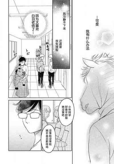 第103頁圖