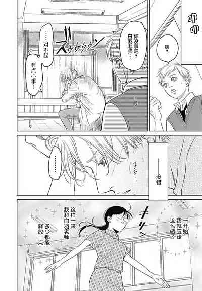 第139頁圖