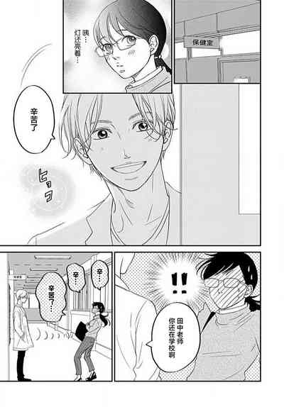 第15頁圖