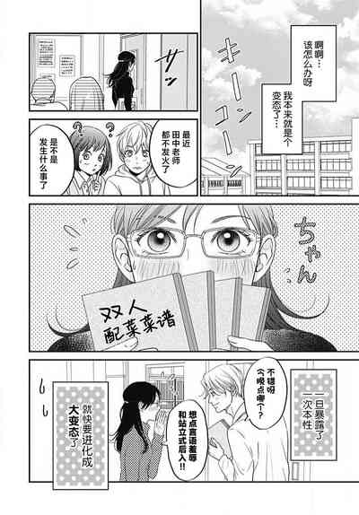 第39頁圖