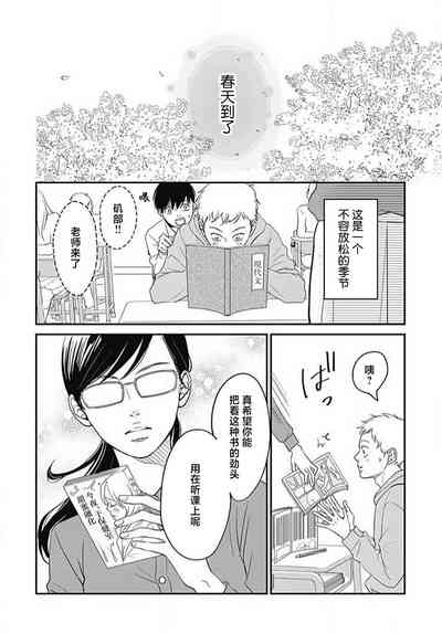 第43頁圖