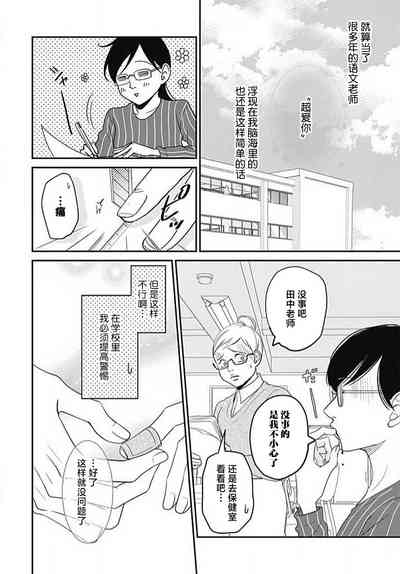 第51頁圖