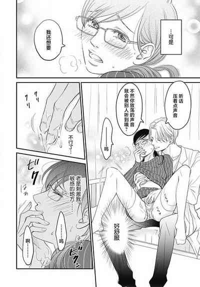 第55頁圖