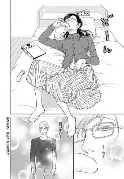 第71頁圖