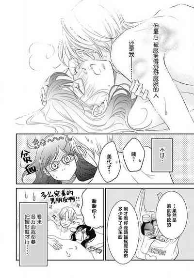 第79頁圖