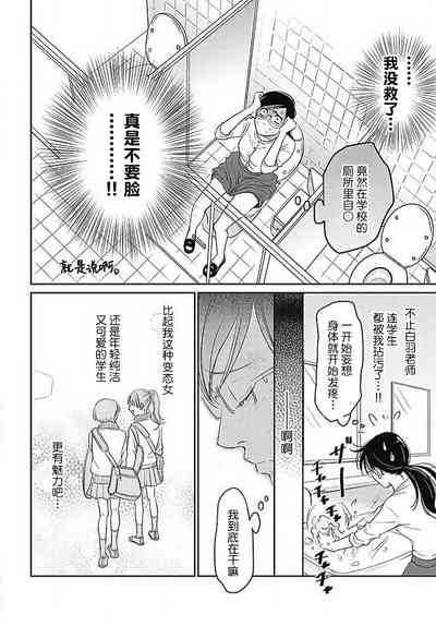 第91頁圖