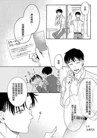 第115頁圖