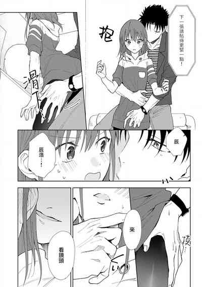 第131頁圖