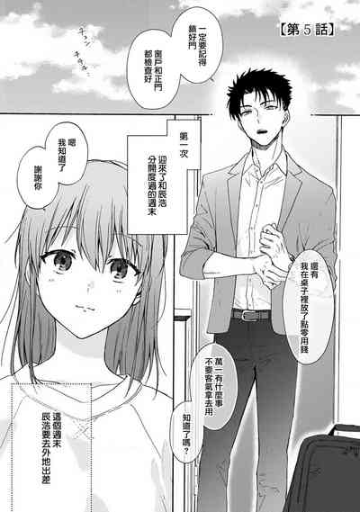第139頁圖