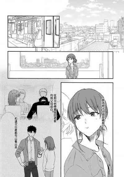 第143頁圖