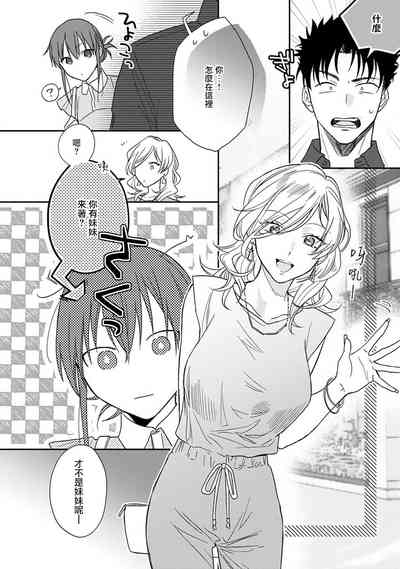 第179頁圖