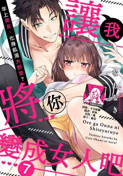 第207頁圖