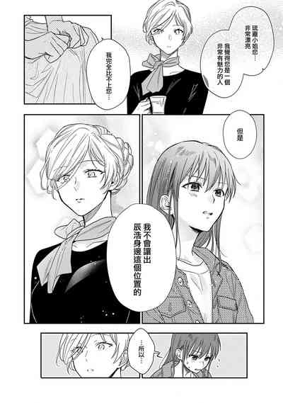 第215頁圖