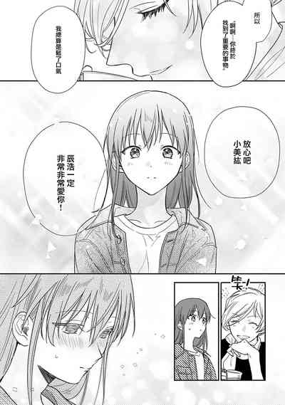 第223頁圖
