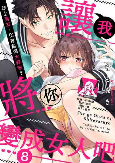 第239頁圖