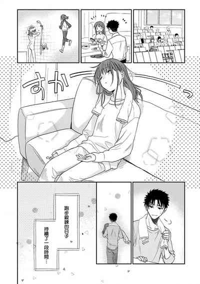 第251頁圖
