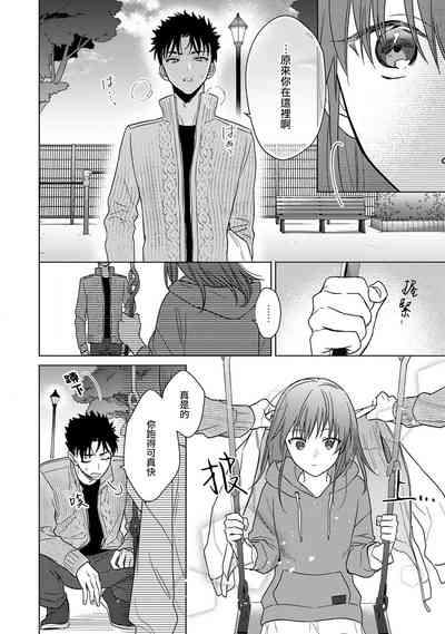 第275頁圖