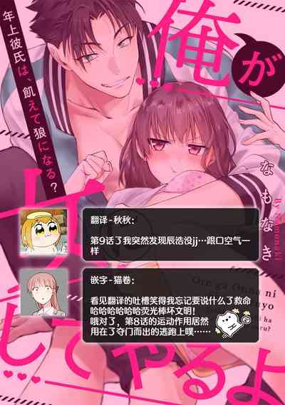 第295頁圖