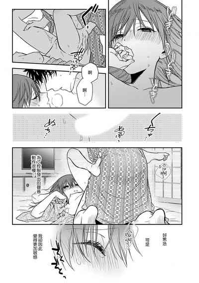 第319頁圖