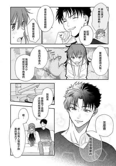 第335頁圖